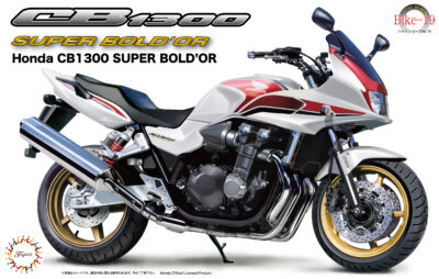 1:12 Scale Fujimi Honda CB1300 Super BOLD'OR Model Kit