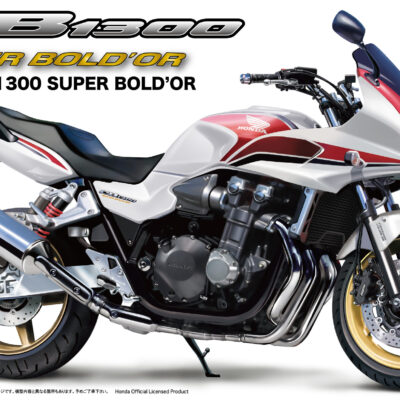 1:12 Scale Fujimi Honda CB1300 Super Bol d'or Model Kit