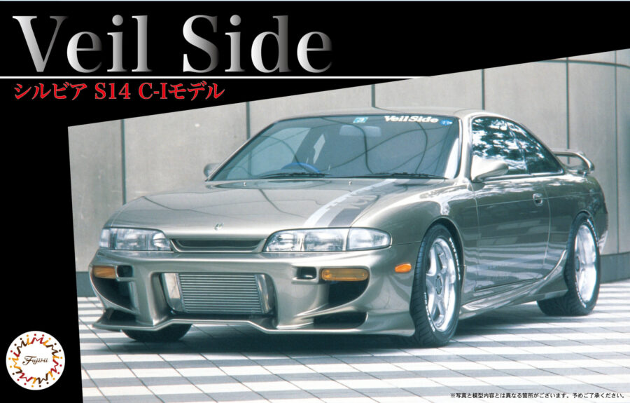 1:24 Scale Fujimi Nissan Silvia S14 Veilside Model Kit