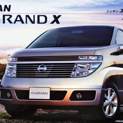 1:24 Scale Fujimi Nissan New Elgrand X Model Kit
