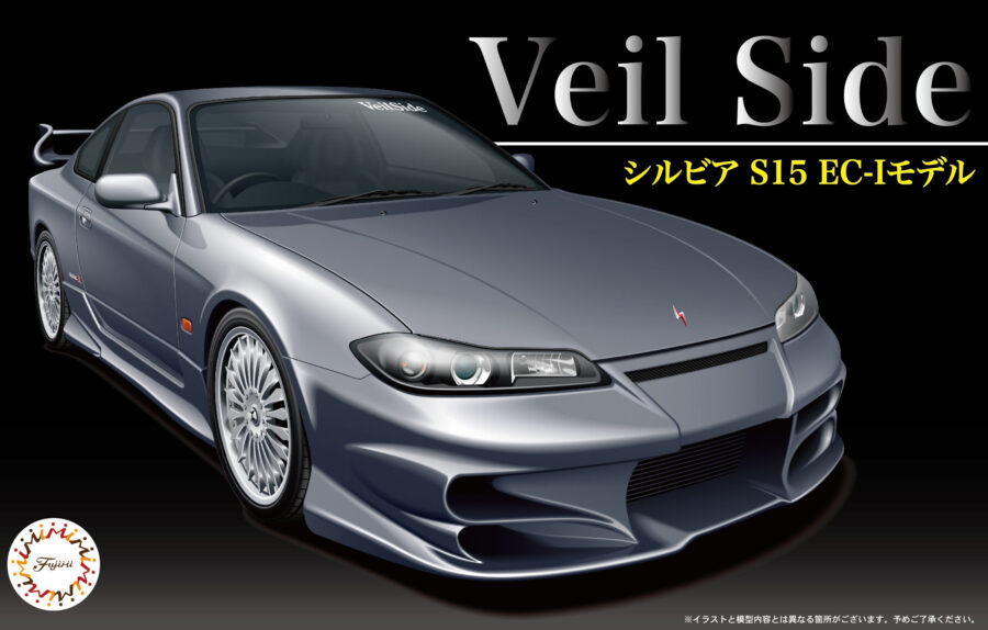1:24 Scale Fujimi Nissan S15 Silvia VEILSIDE Model Kit