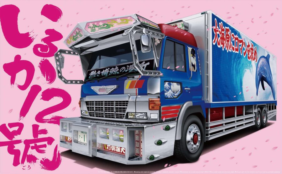 1:32 Iruka 12 Gou Japanese Dekotora Truck Model Kit