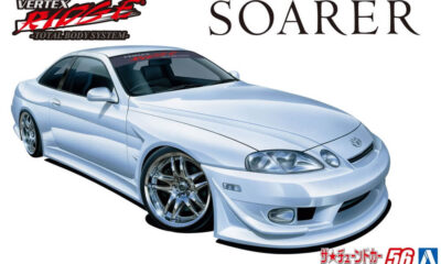 1:24 Scale Aoshima Vertex Toyota JZZ30 Soarer Model Kit