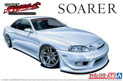 1:24 Scale Aoshima Vertex Toyota JZZ30 Soarer Car Model Kit