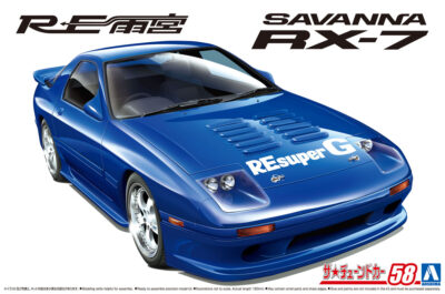 1:24 Scale Aoshima Mazda RX-7 FC3S RE Amemiya Model Kit