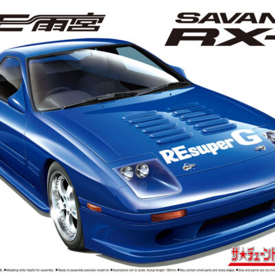1:24 Scale Aoshima Mazda RX-7 FC3S RE Amemiya Model Kit