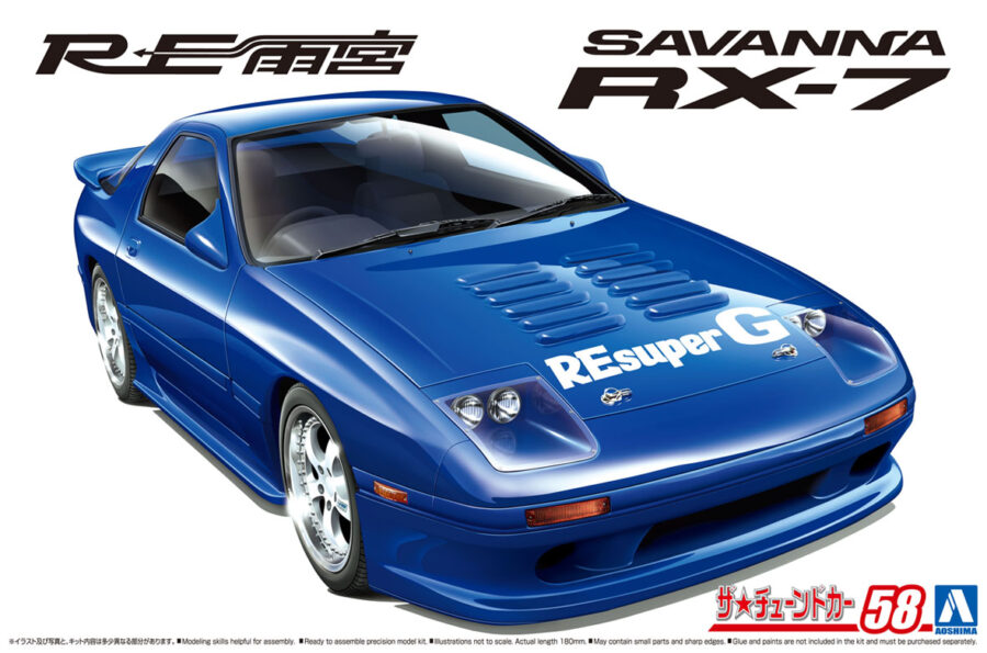 1:24 Scale Aoshima Mazda RX-7 FC3S RE Amemiya Model Kit