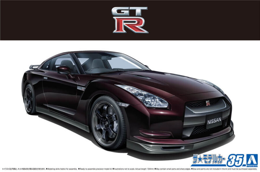 1:24 Scale Aoshima Nissan GTR R35 Spec-V Model Kit