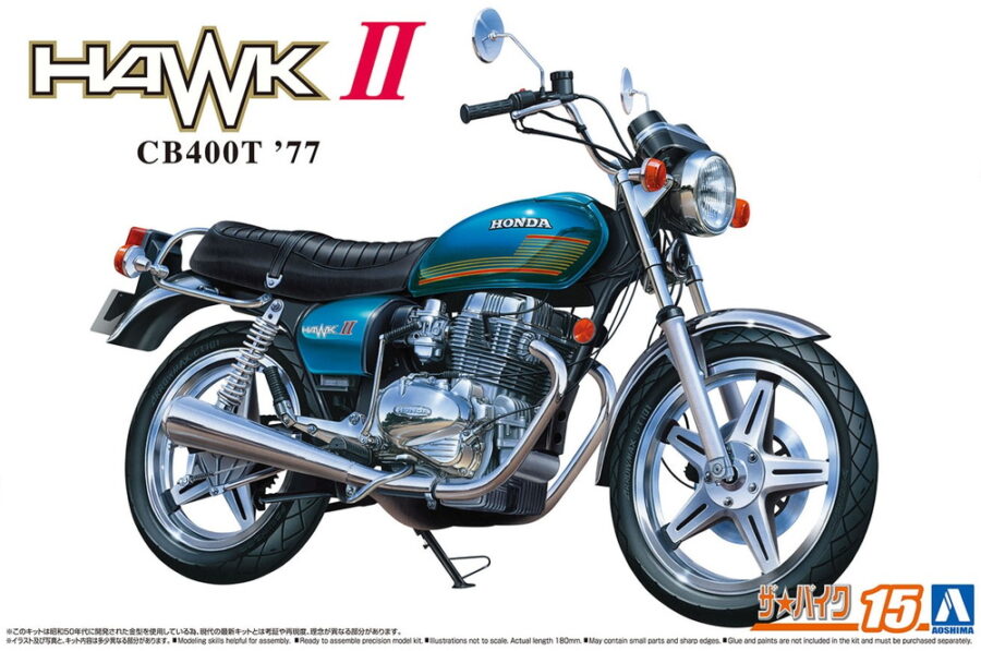 1:12 Scale Aoshima Honda HAWK2 CB400T Model Kit