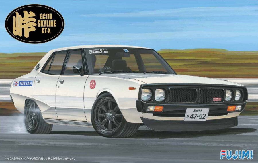 1:24 Scale Fujimi Nissan Skyline GT-X GC110 Kenmary Model Kit