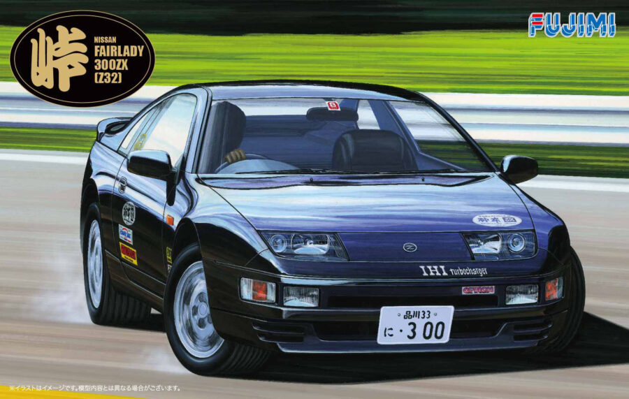 1:24 Scale Fujimi Nissan Fairlady Z Z32 300ZX Model Kit