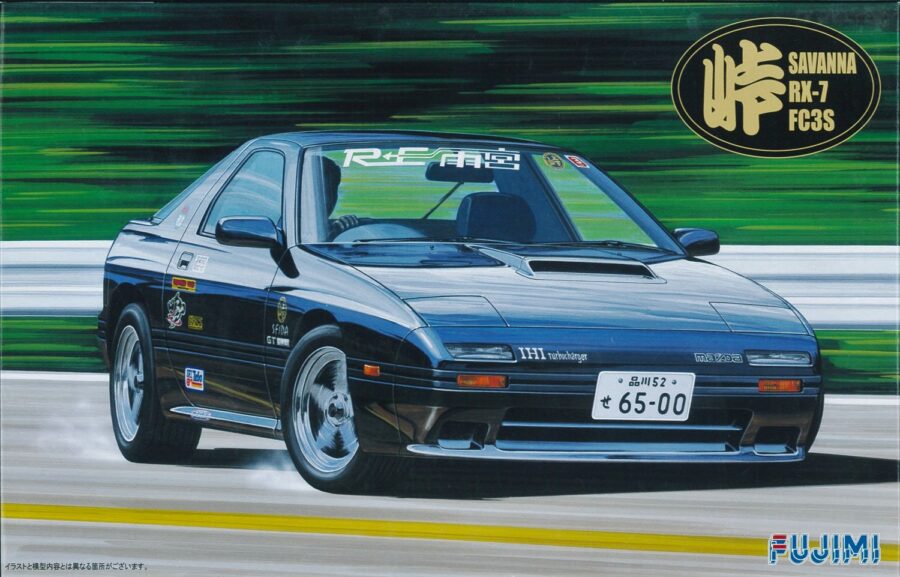1:24 Scale Fujimi Mazda FC3S RX-7 'First Model' Model Kit