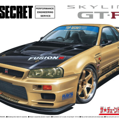 1:24 Scale Aoshima Top Secret Nissan BNR34 Skyline GT-R Model Kit