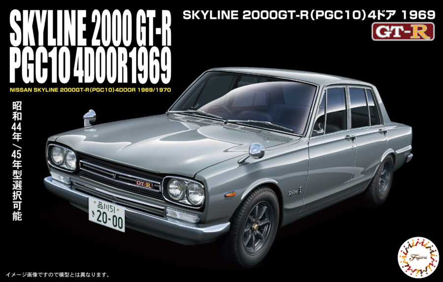 1:24 Scale Fujimi  Nissan Skyline PGC10 GTR 1969 Model Kit