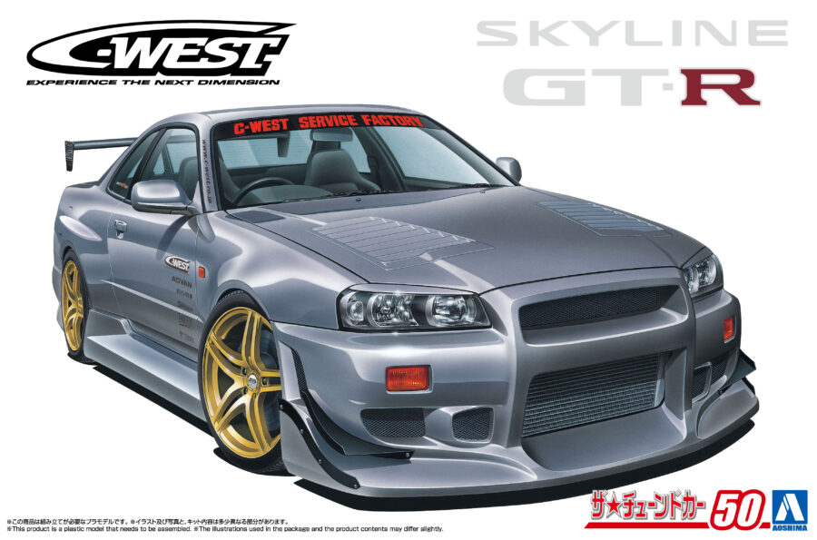 1:24 Scale Aoshima Nissan Skyline C-WEST BNR34 GTR Model Kit