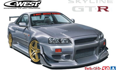 1:24 Scale Aoshima Nissan Skyline C-West BNR34 GTR Car Model Kit