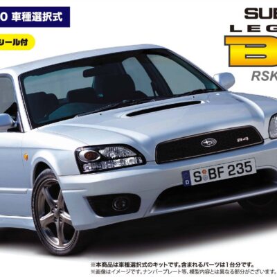 1:24 Scale Fujimi Subaru Legacy B4 Model Kit