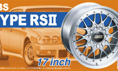 1:24 Scale Aoshima BBS Type RS II 17inch Wheels & Tyres Set