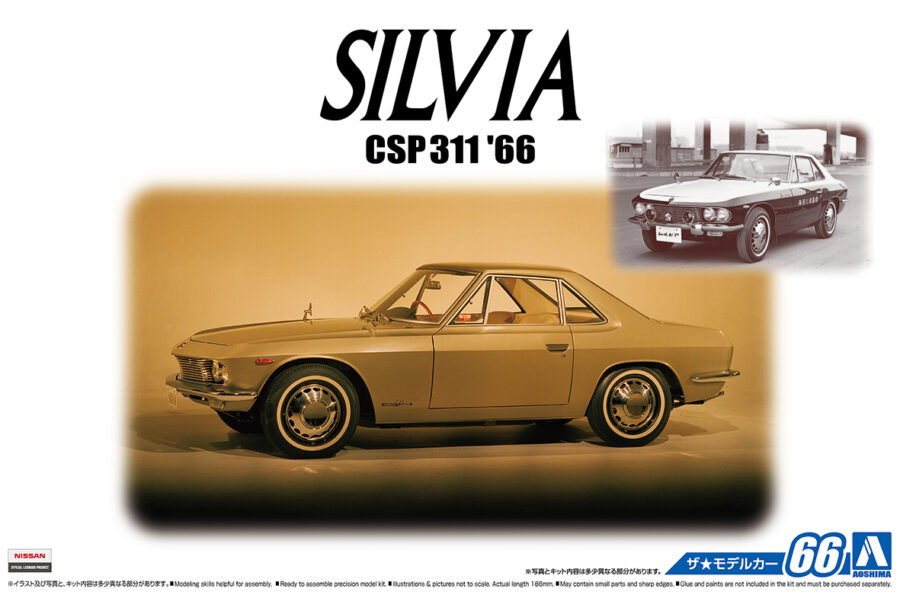 1:24 Scale Aoshima Nissan Silvia CSP311 1966 Model Kit