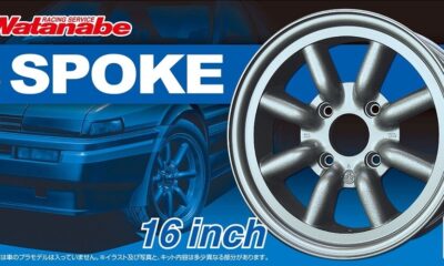 1:24 Scale Aoshima Watanabe 8 Spoke 16 Inch Wheels & Tyres Set