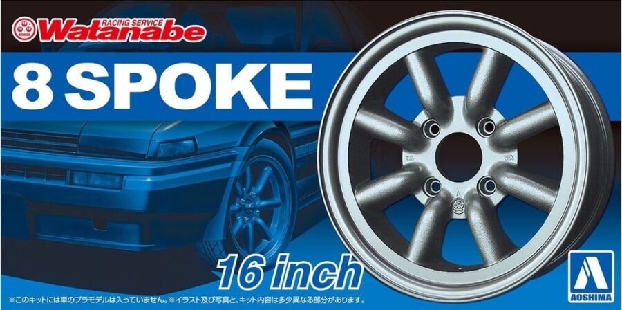 1:24 Scale Aoshima Watanabe 8 Spoke 16 Inch Wheels & Tyres Set