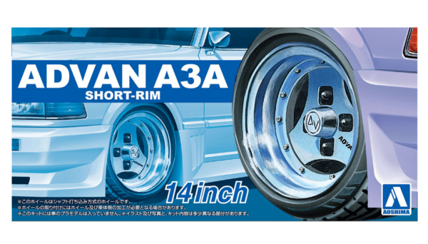 1:24 Scale Advan A3A Short Rim 14 Inch Wheels & Tyres Set