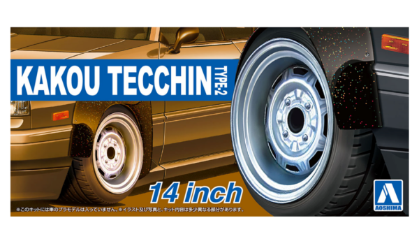 1:24 Scale Kakou Tecchin Type 2 14 Inch Wheels & Tyres Set