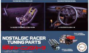 1:24 Scale Fujimi Nostalgic Racer Tuning Parts Model Set