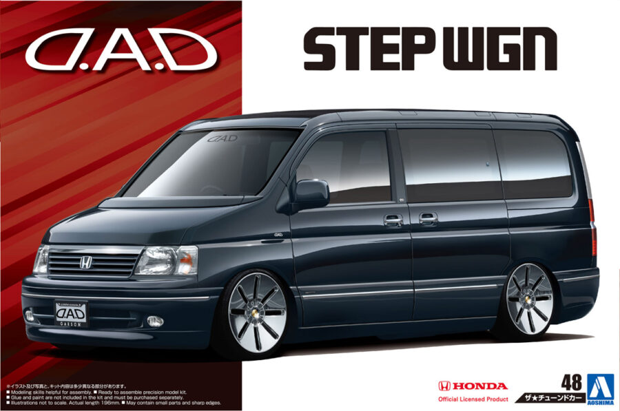 1:24 Scale Aoshima Honda D.A.D RF3 Step Wagon Model Kit #172p