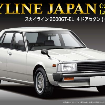 1:24 Scale Fujimi Nissan Skyline 2000 GT-E-L 4DR Sedan Model Kit