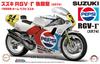 1:12 Scale Fujimi Suzuki RGV 1988 Champion w/Etched Parts Model Kit
