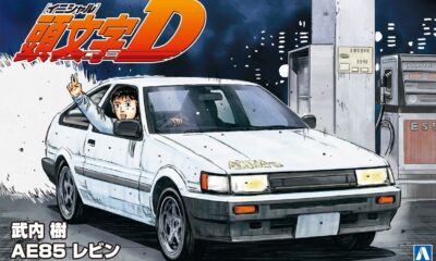 1:24 Scale Aoshima Initial D Toyota Levin AE85 Model Kit