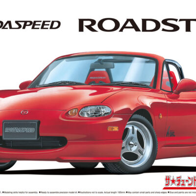 1:24 Scale Aoshima Mazda Speed NB8C RS A-Spec Car Model Kit