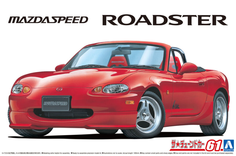 1:24 Scale Aoshima Mazda Speed NB8C RS A-Spec Model Kit