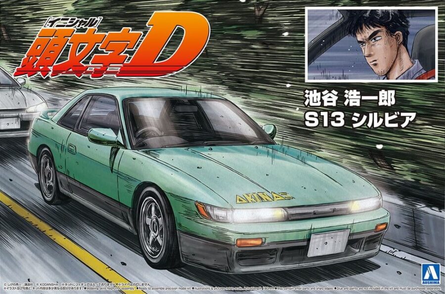 1:24 Scale Aoshima Initial-D Iketani Koichiro Nissan S13 Silvia Model Kit