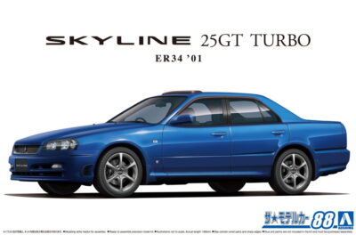 1:24 Scale Aoshima Nissan ER34 Skyline 25GT-X Turbo '98 Car Model Kit