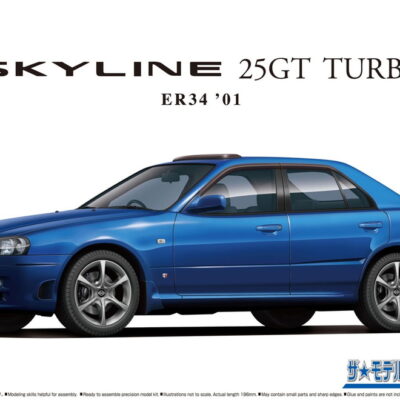1:24 Scale Aoshima Nissan ER34 Skyline 25GT-X Turbo '98 Car Model Kit