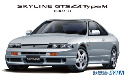 1:24 Scale Aoshima Nissan Skyline ECR33 GTS-T GTS RB25 Model Kit