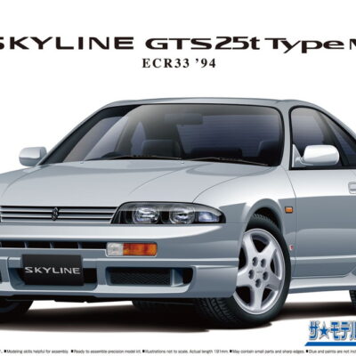 1:24 Scale Aoshima Nissan Skyline ECR33 GTS-T GTS RB25 Model Kit