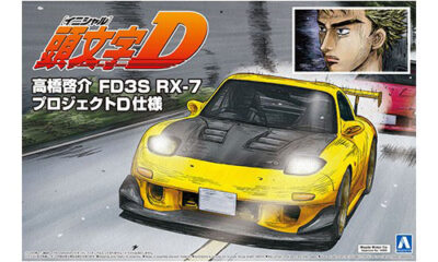 1:24 Scale Aoshima Initial D Mazda RX-7 FD3S Model Kit