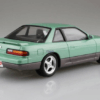 1:24 Scale Aoshima Initial D Nissan S13 Silvia Model Kit #424
