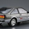 1:24 Scale Aoshima Nissan Silvia Gazelle S12 Model Kit #83p
