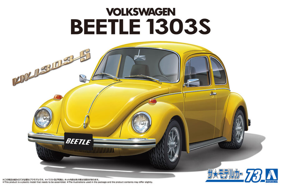 1:24 Scale Aoshima Volkswagen 13AD Beetle 1303S '73 Model Kit