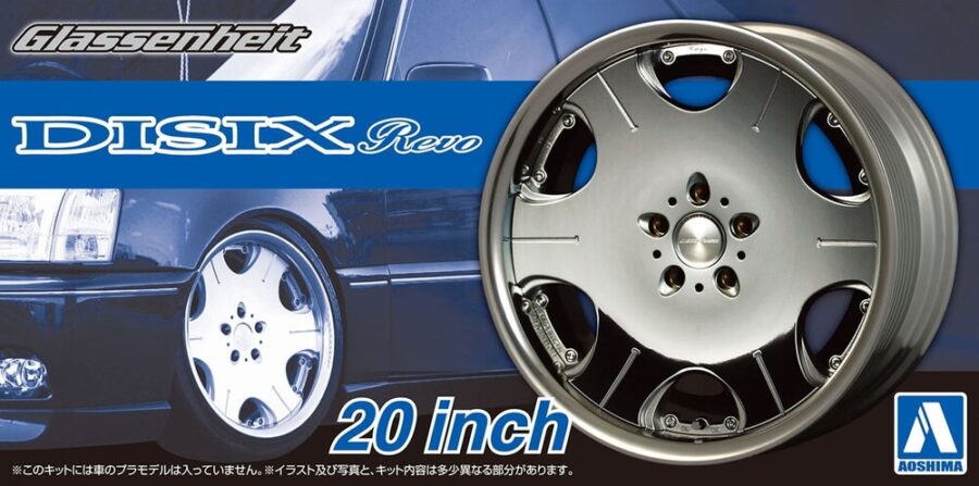 1:24 Scale Glassen Heit DISIX Revo 20 Inch Wheel & Tyre Set