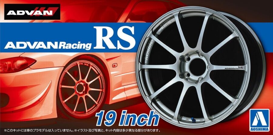 1:24 Scale Aoshima Advan Racing RS 19 Inch Wheel and Tyre Set
