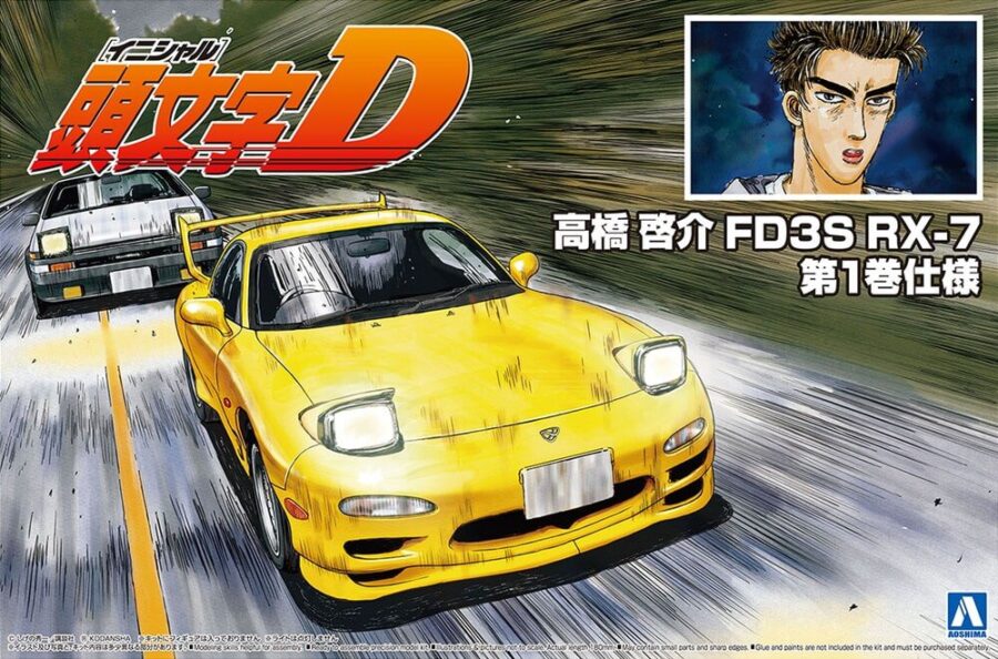1:24 Scale Aoshima Initial-D Takahashi Keisuke Mazda FD3S RX-7 Model Kit