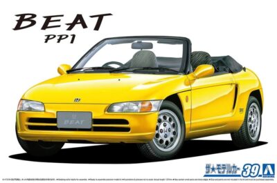 1:24 Scale Aoshima Honda Beat PP1 Car Model Kit