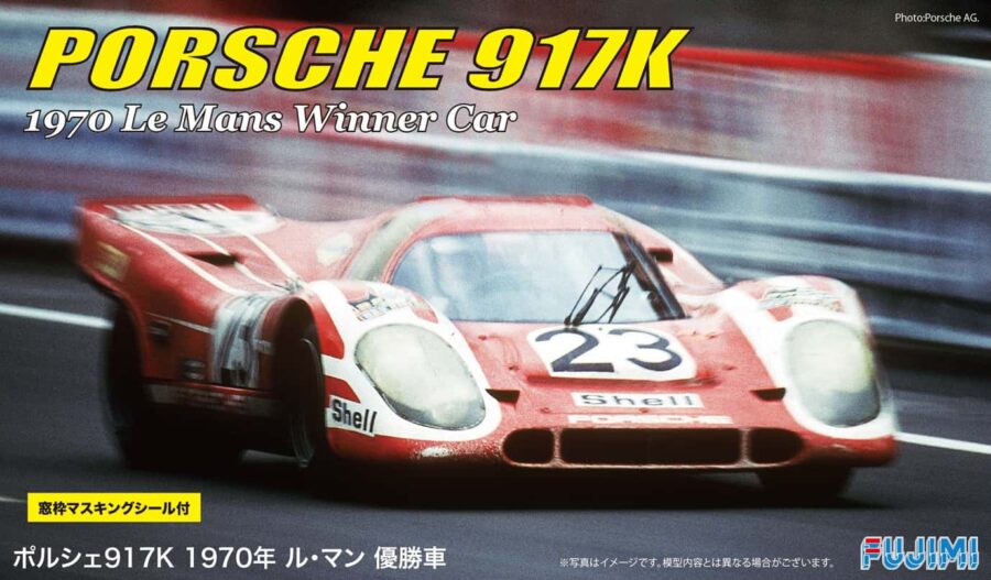 1:24 Scale Porsche 917K 1970 LeMans Winner Model Kit