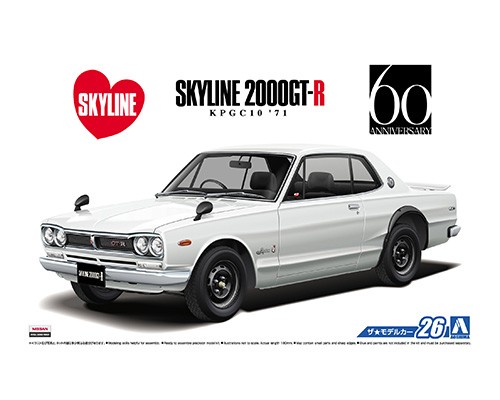 1:24 Scale Aoshima Nissan Skyline GTR Model Kit KPGC10 #26p
