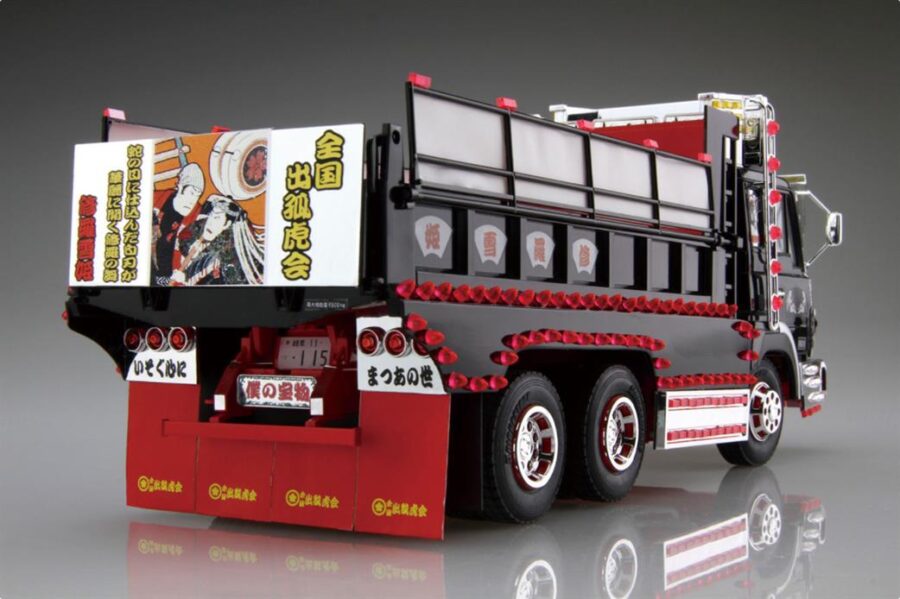 1:32 Scale Aoshima Japanese Truck Vengence Killer Model Kit - Image 4